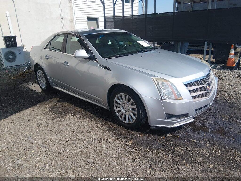 2012 CADILLAC CTS 1G6DC5E59C0131199