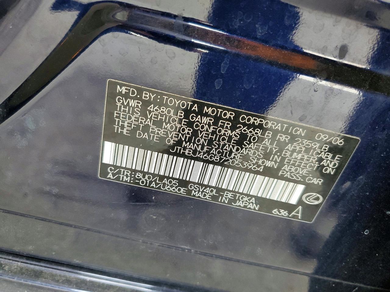 JTHBJ46G872053964 2007 LEXUS ES photo no. 12