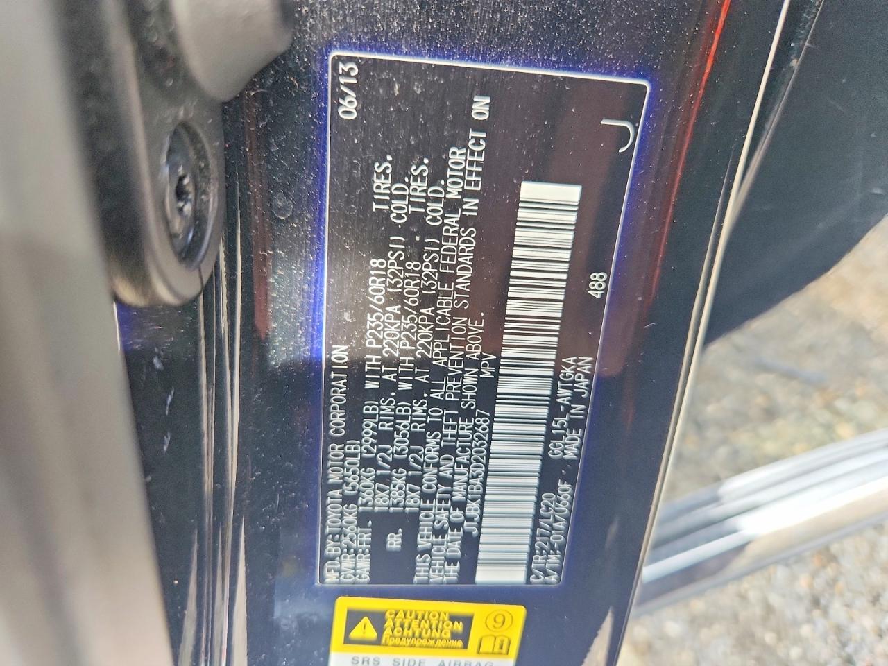 2013 LEXUS RX 350 BASE — Фото 13 из 13