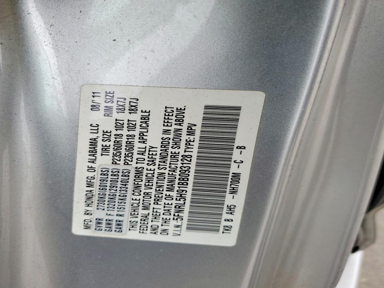 2011 HONDA ODYSSEY TOURING — Фото 14 из 14