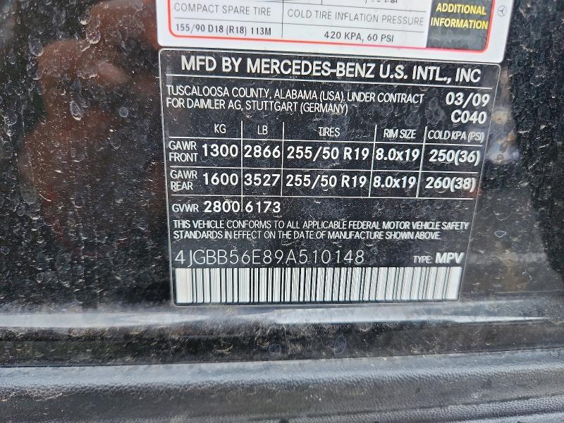 2009 MERCEDES-BENZ ML 350 — Фото 12 из 12