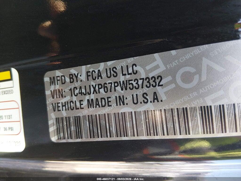 1C4JJXP67PW537332 2023 JEEP WRANGLER 4XE photo no. 9