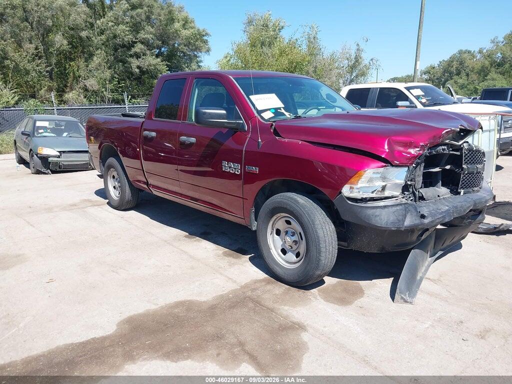 1C6RR7FT2HS644713 2017 RAM 1500 photo no. 1