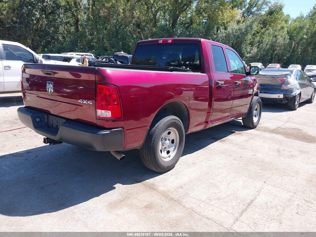 1C6RR7FT2HS644713 2017 RAM 1500 photo no. 4