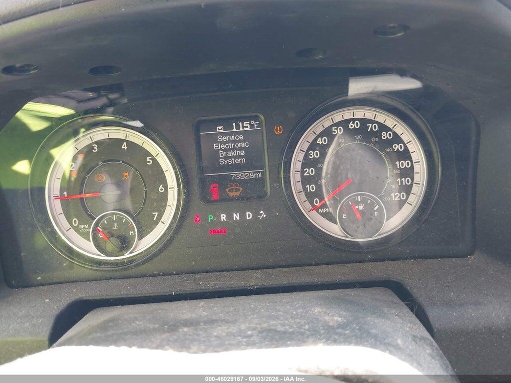 1C6RR7FT2HS644713 2017 RAM 1500 photo no. 7
