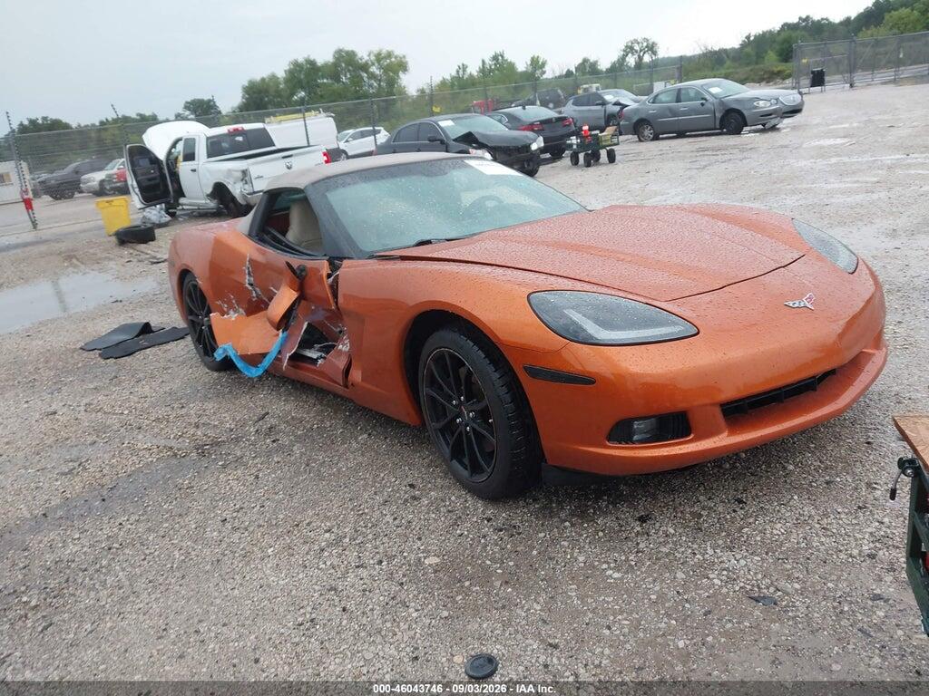 2007 CHEVROLET CORVETTE 1G1YY36U575110748