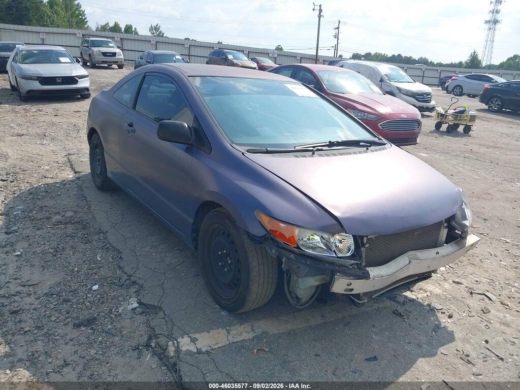 2HGFG12697H533646 2007 HONDA CIVIC photo no. 1