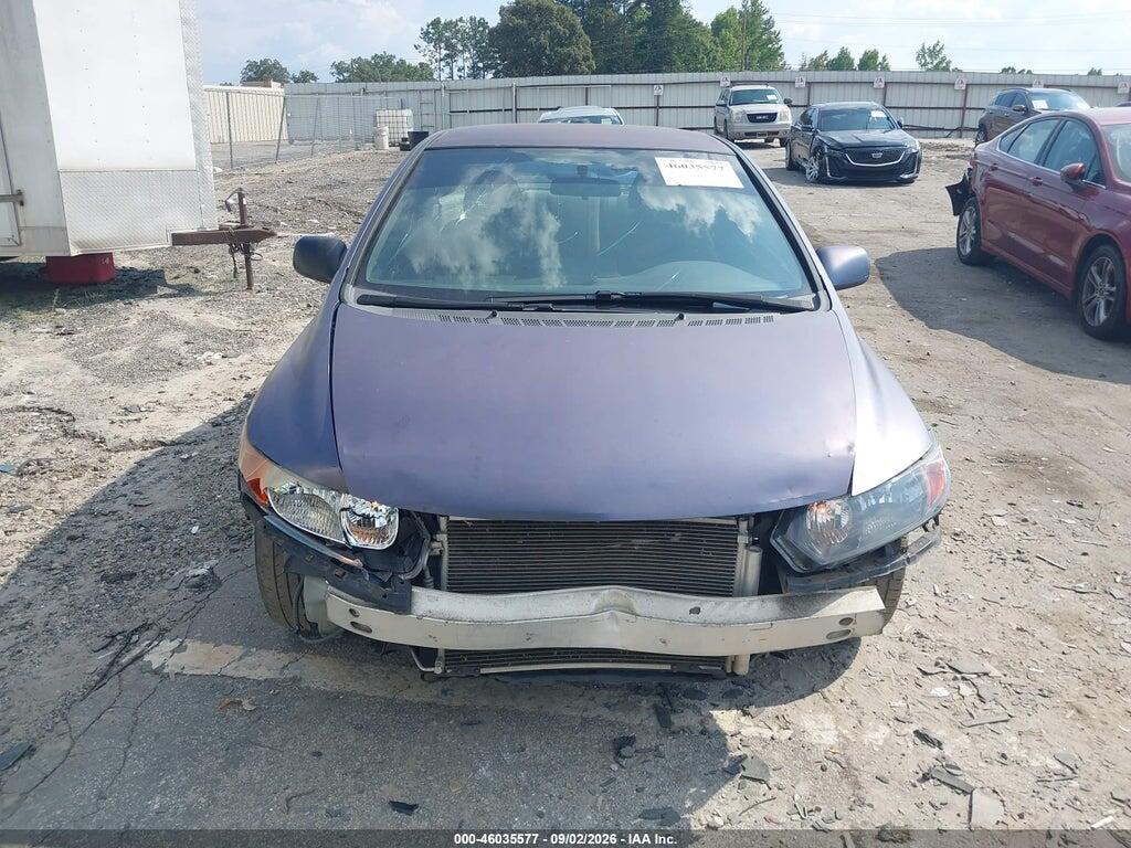 2HGFG12697H533646 2007 HONDA CIVIC photo no. 12