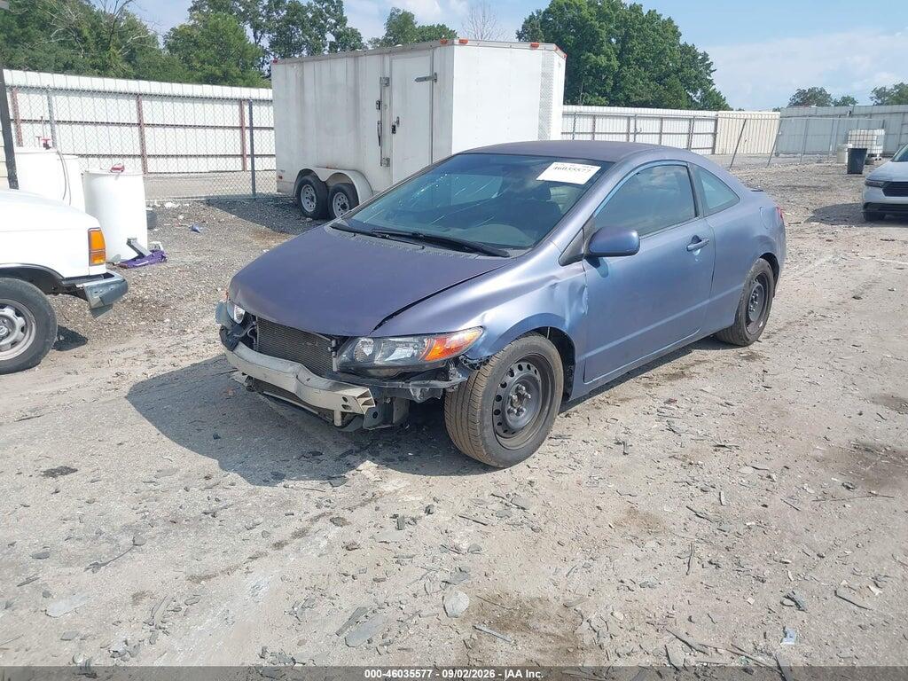 2HGFG12697H533646 2007 HONDA CIVIC photo no. 2