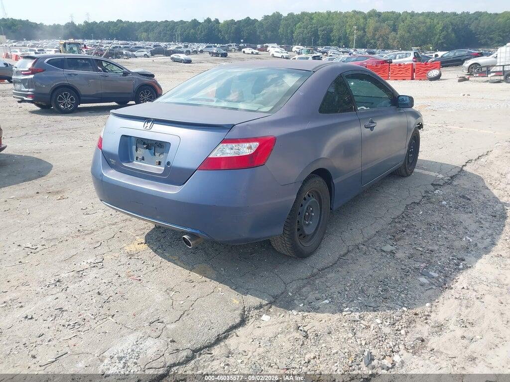 2HGFG12697H533646 2007 HONDA CIVIC photo no. 4