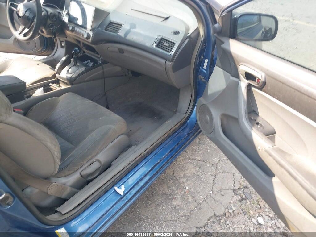 2HGFG12697H533646 2007 HONDA CIVIC photo no. 5