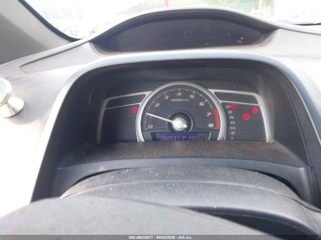 2HGFG12697H533646 2007 HONDA CIVIC photo no. 7