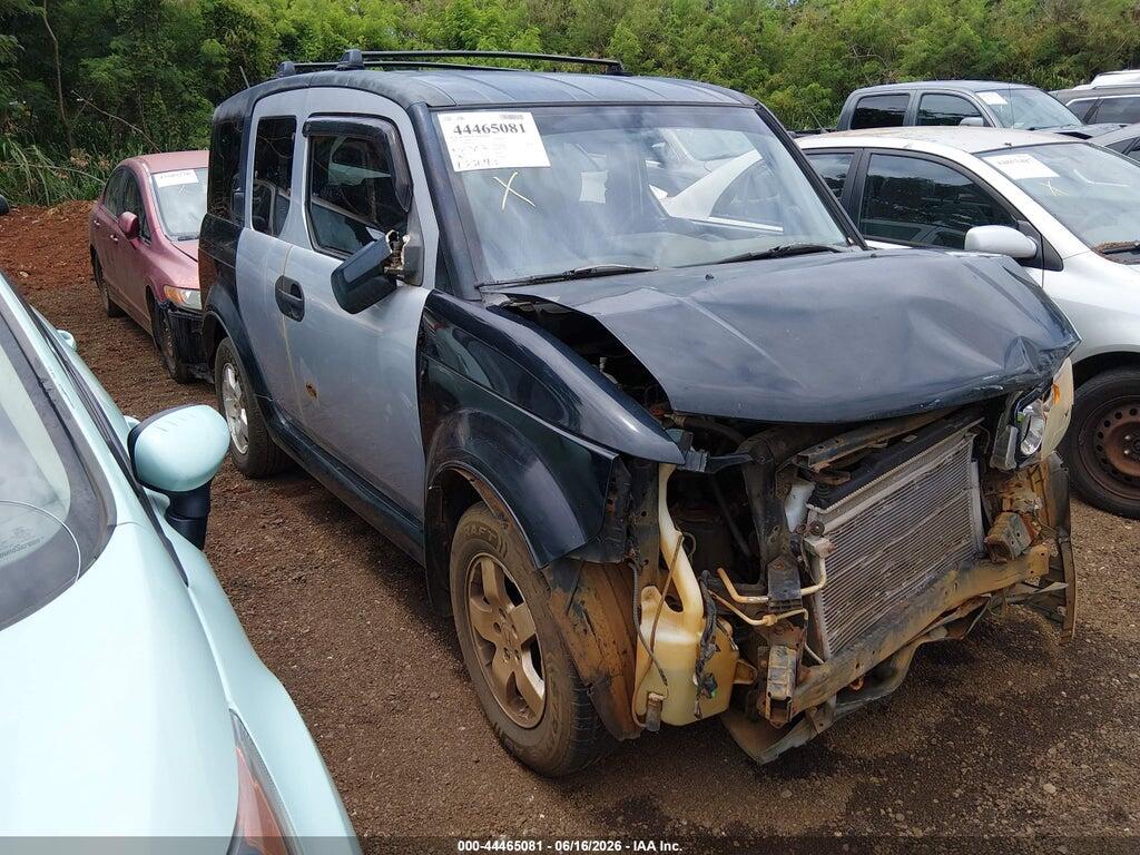 5J6YH18958L009012 2008 HONDA ELEMENT photo no. 1
