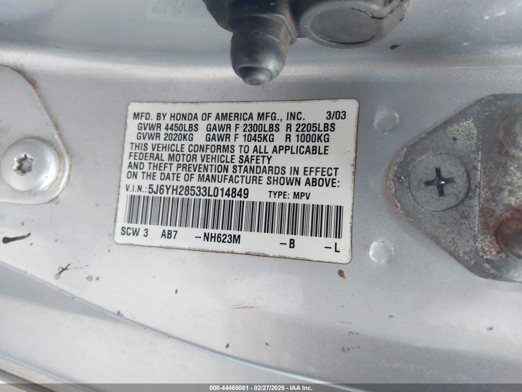 5J6YH18958L009012 2008 HONDA ELEMENT photo no. 9
