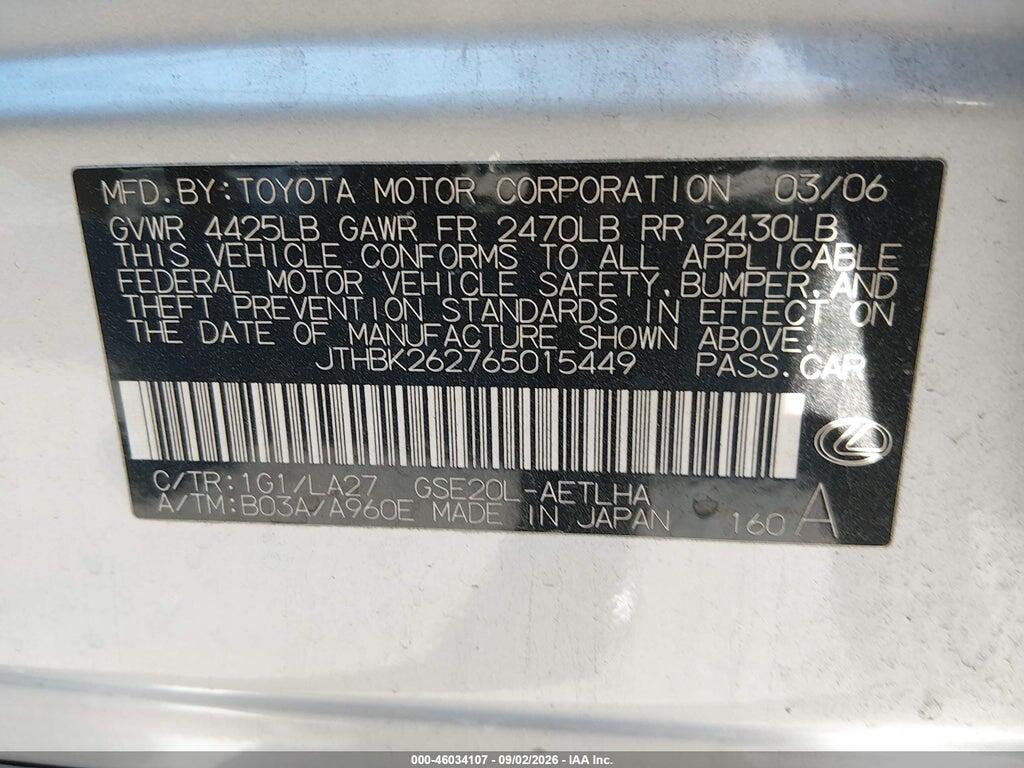 JTHBK262765015449 2006 LEXUS IS 250 photo no. 8