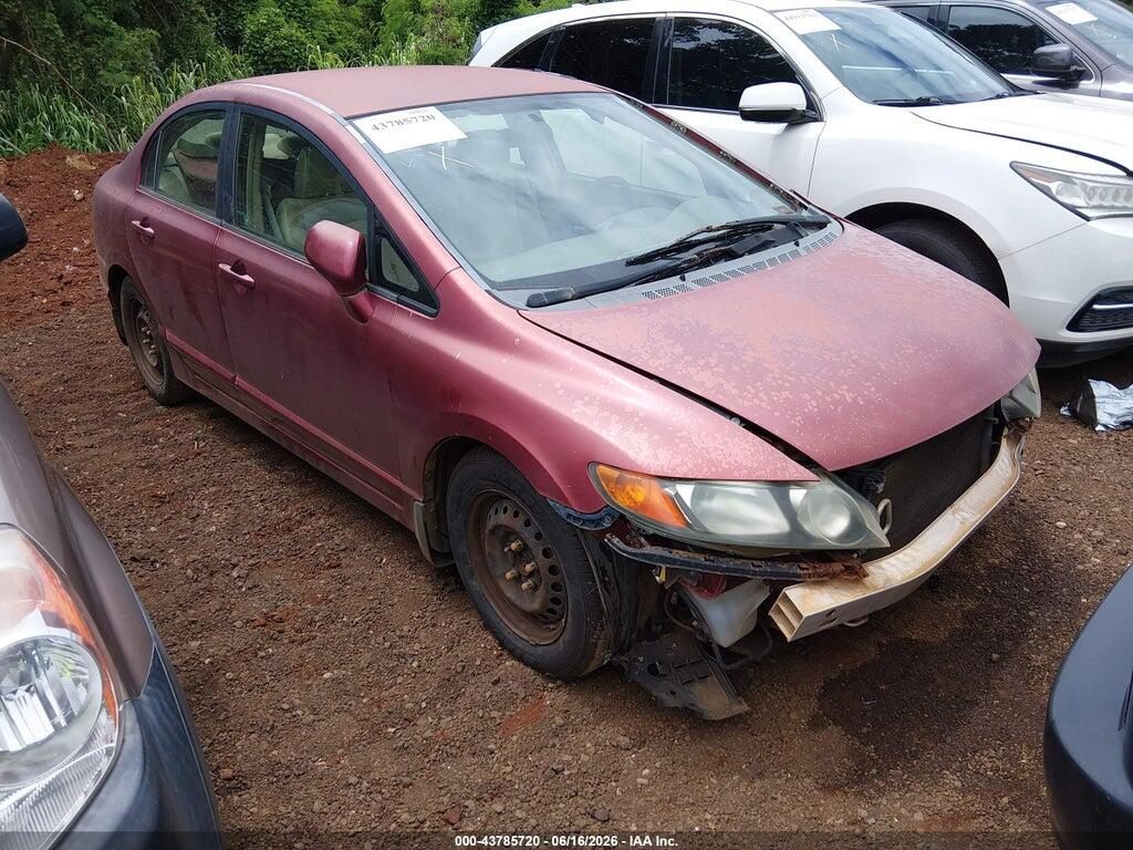 1HGFA165X7L048194 2007 HONDA CIVIC photo no. 1