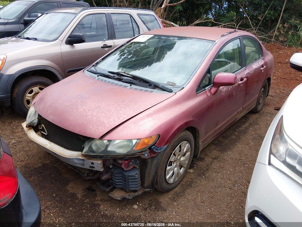 1HGFA165X7L048194 2007 HONDA CIVIC photo no. 2