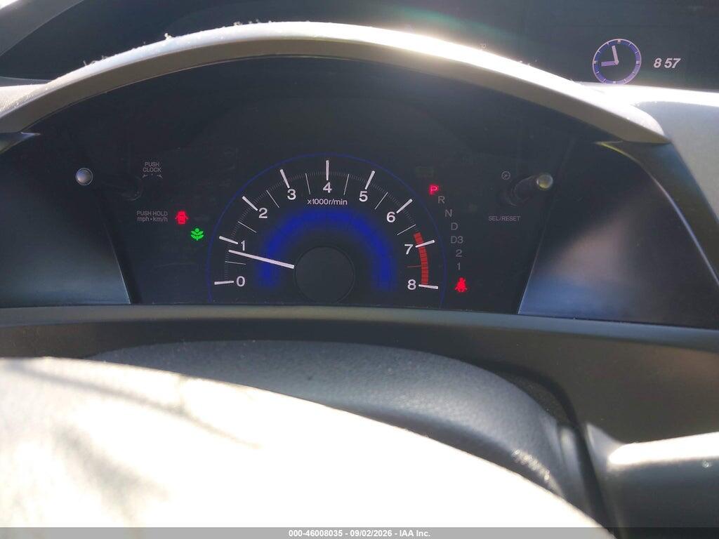 2HGFB2F54CH525082 2012 HONDA CIVIC photo no. 7