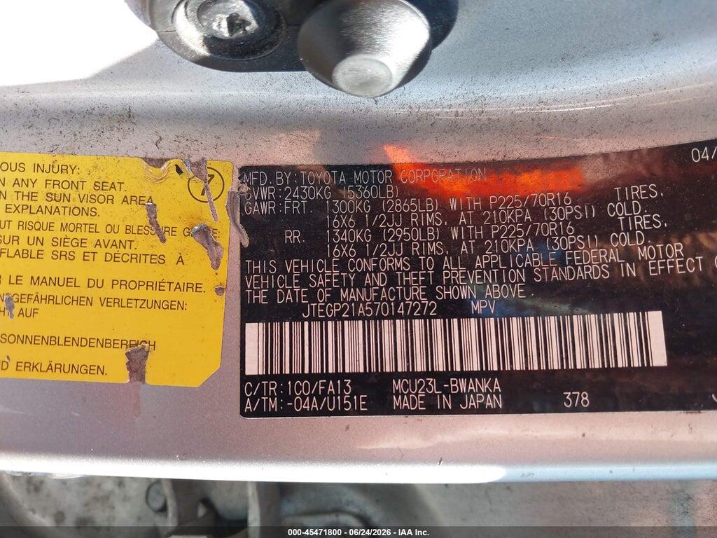 JTEGP21A570147272 2007 TOYOTA HIGHLANDER photo no. 9