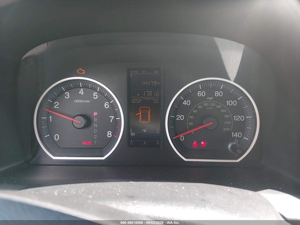3CZRE3H52BG701013 2011 HONDA CR-V photo no. 7