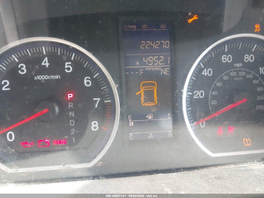 5J6RE3H71BL020426 2011 HONDA CR-V photo no. 7
