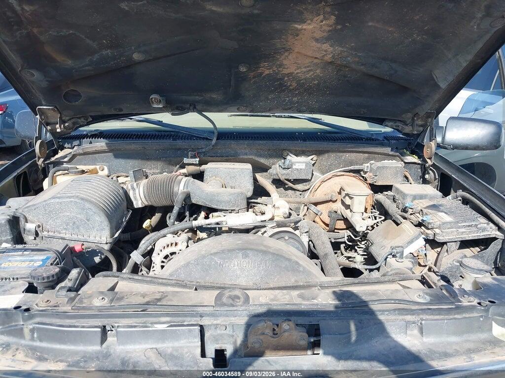 3GNFK16RXXG229881 1999 CHEVROLET SUBURBAN 1500 photo no. 10