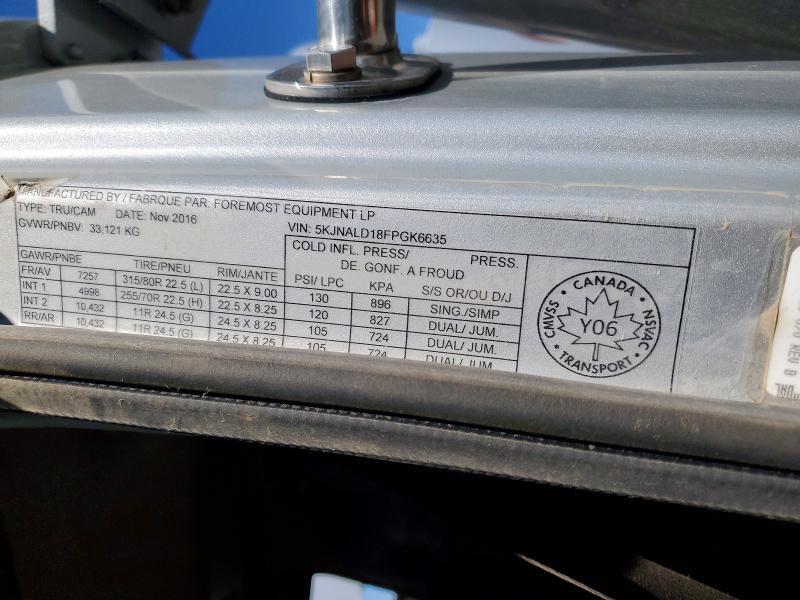 2015 WESTERN STAR 4700 VACUUM EXCAVATOR — Фото 11 из 12