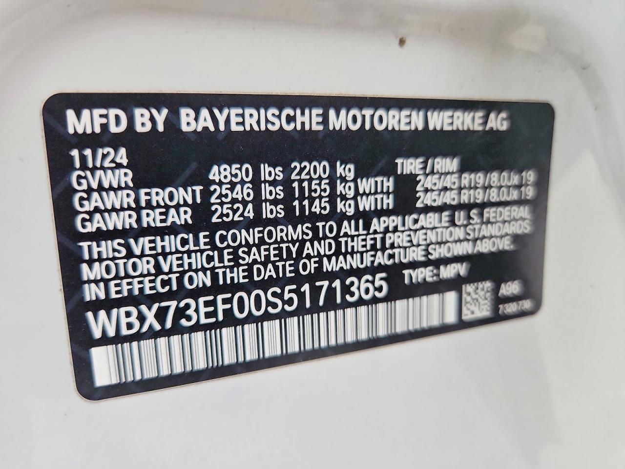 2025 BMW X1 XDRIVE28I — Фото 13 из 13