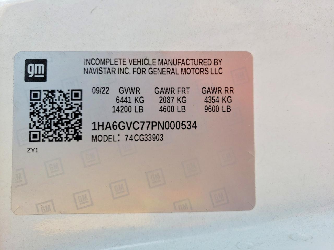 2023 CHEVROLET EXPRESS - REFRIGERATED BOX TRUCK — Фото 13 из 13