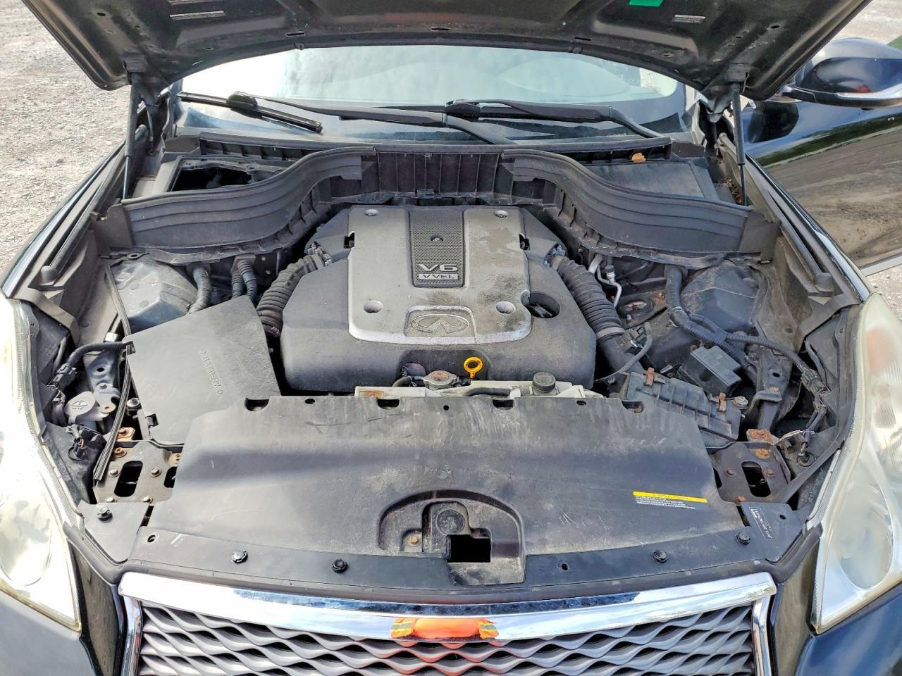 2016 INFINITI QX50 BASE — Фото 12 из 13