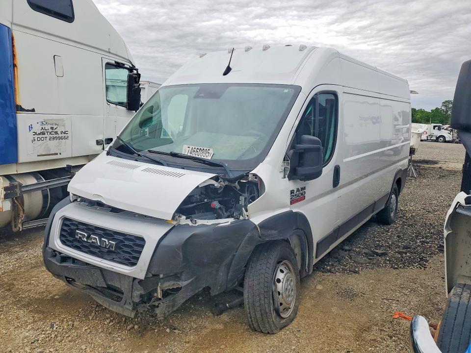 2022 RAM PROMASTER 2500 3C6LRVDGXNE125343