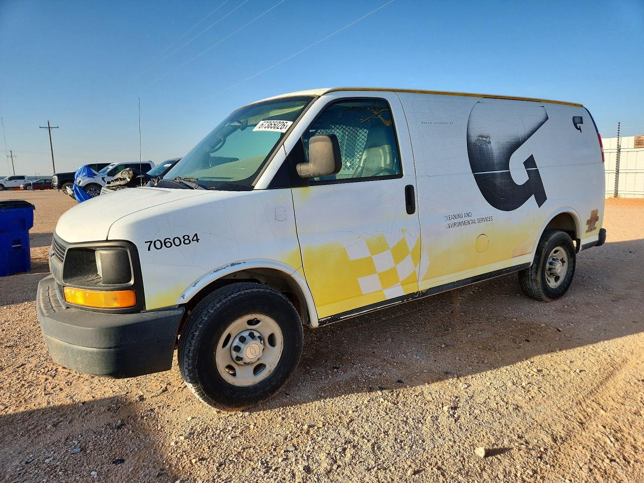2007 CHEVROLET EXPRESS G2500 1GCGG25V371105159