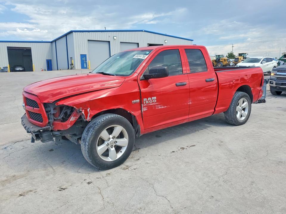 2015 RAM 1500 1C6RR6FT7FS535963