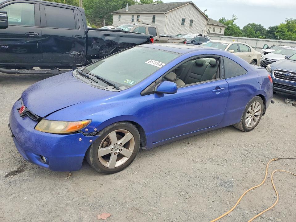 2007 HONDA CIVIC 2HGFG12897H578846