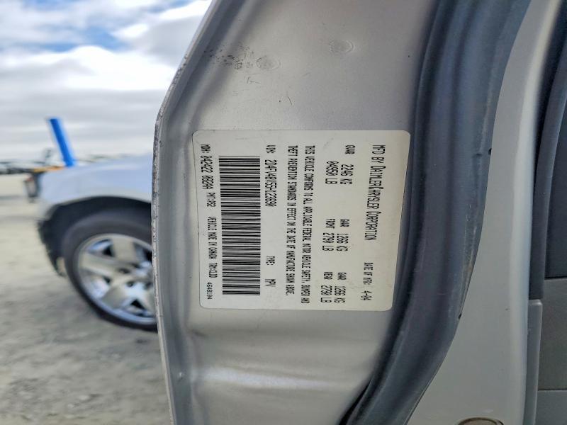 2D4FV48V55H123690 2005 DODGE MAGNUM photo no. 12
