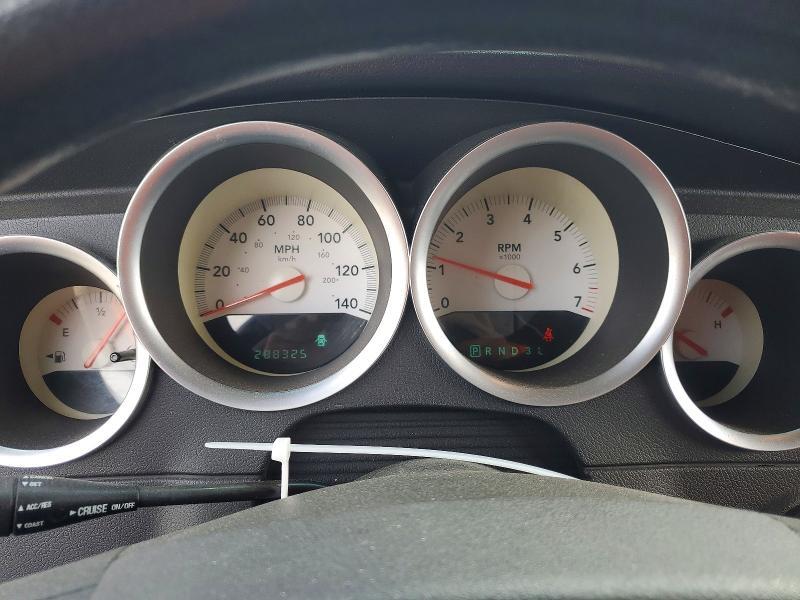 2D4FV48V55H123690 2005 DODGE MAGNUM photo no. 9