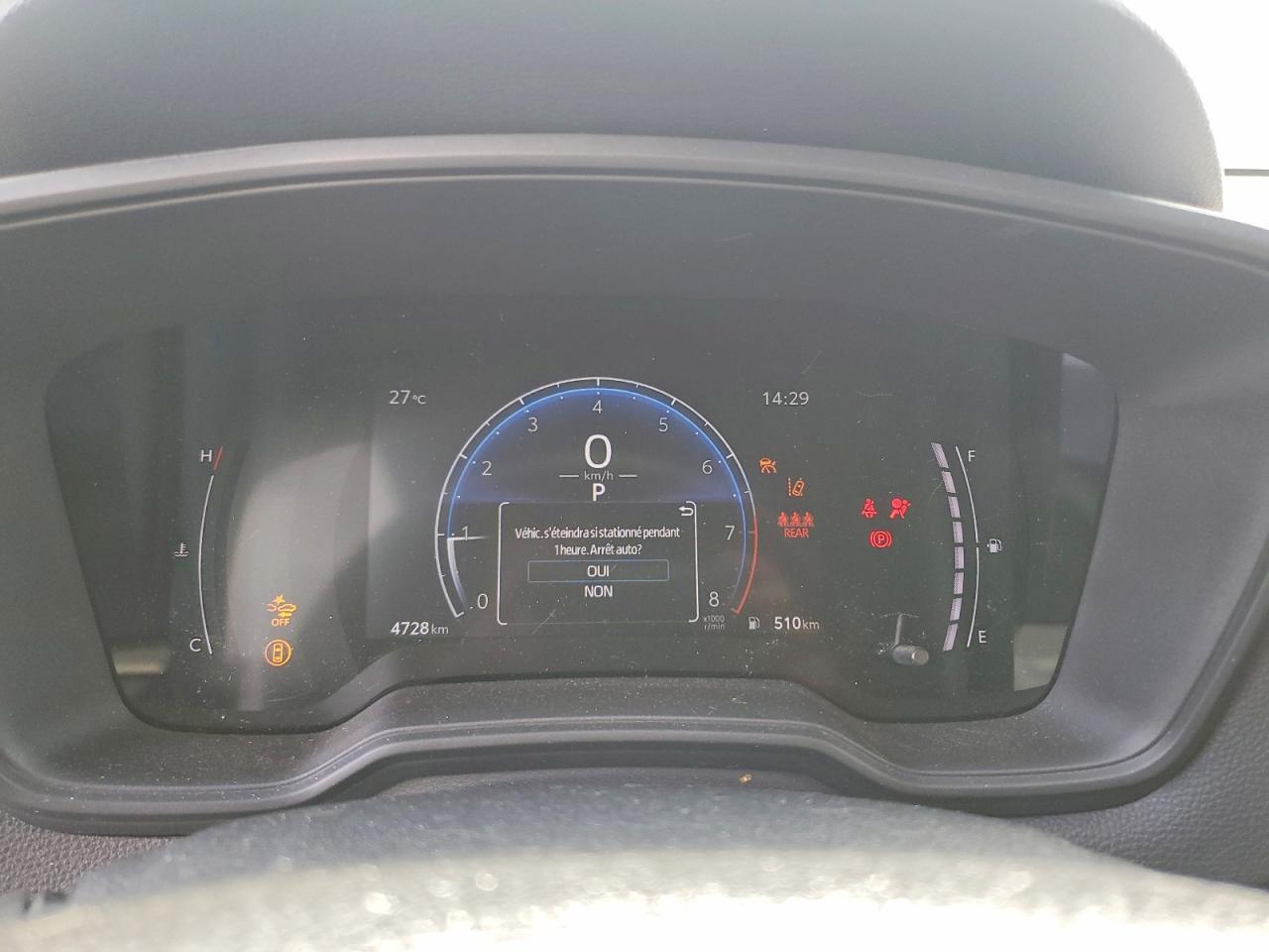 2026 TOYOTA COROLLA CROSS LE — Фото 9 из 14