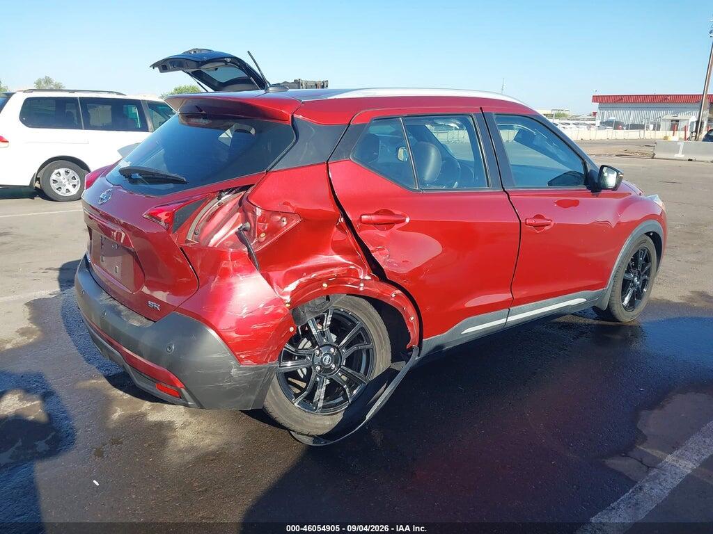 3N1CP5DV8LL562279 2020 NISSAN KICKS photo no. 4