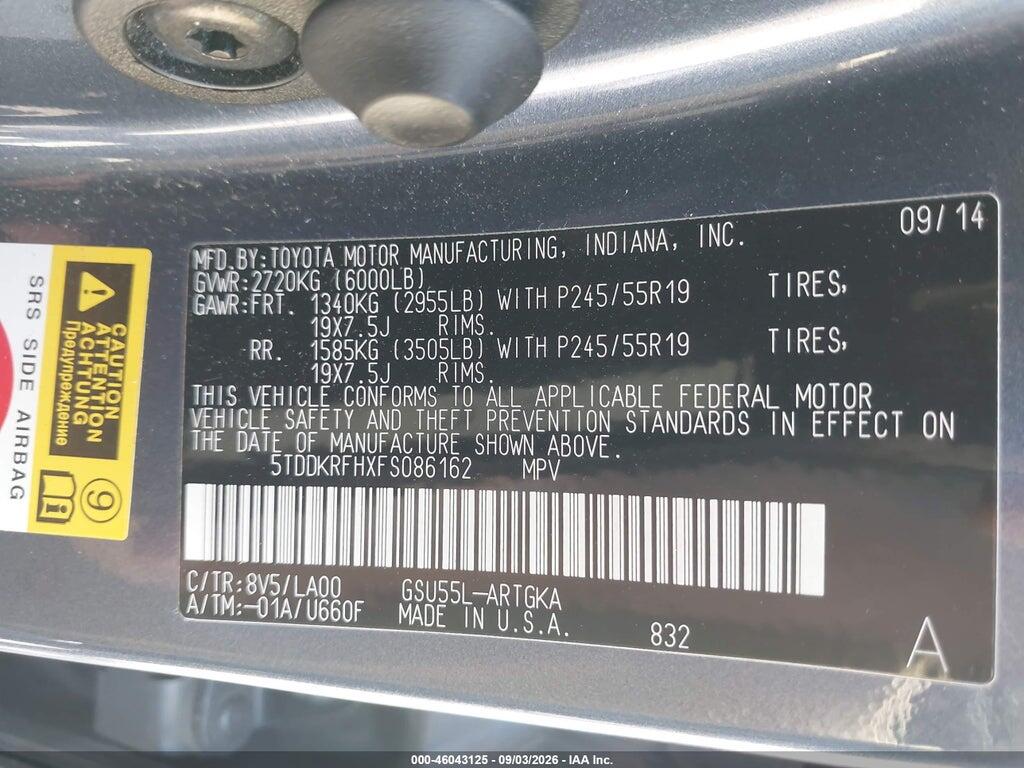 5TDDKRFHXFS086162 2015 TOYOTA HIGHLANDER photo no. 9