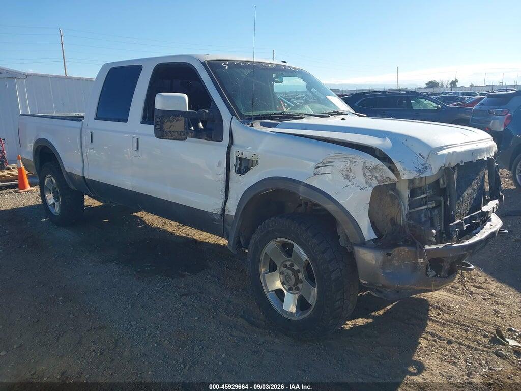 2008 FORD SUPER DUTY F-250 SRW 1FTSW21R28EC68241