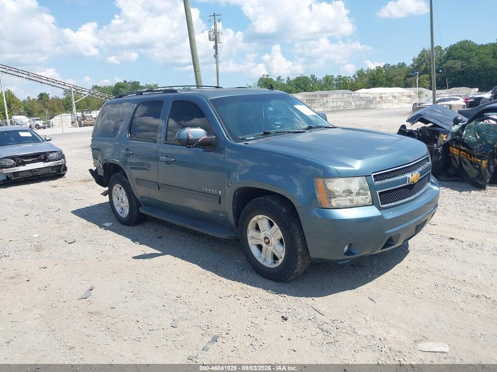 2009 CHEVROLET TAHOE 1GNEC23379R286265