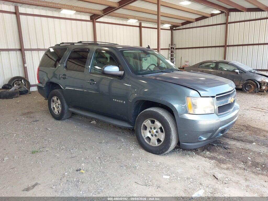 2009 CHEVROLET TAHOE 1GNFK23099R220412