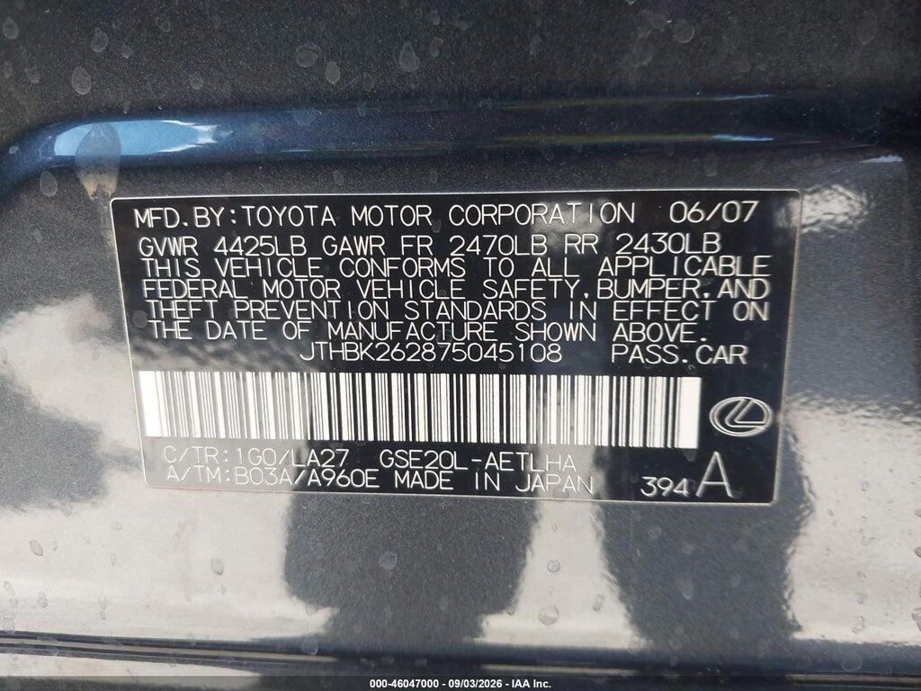 JTHBK262875045108 2007 LEXUS IS 250 photo no. 9
