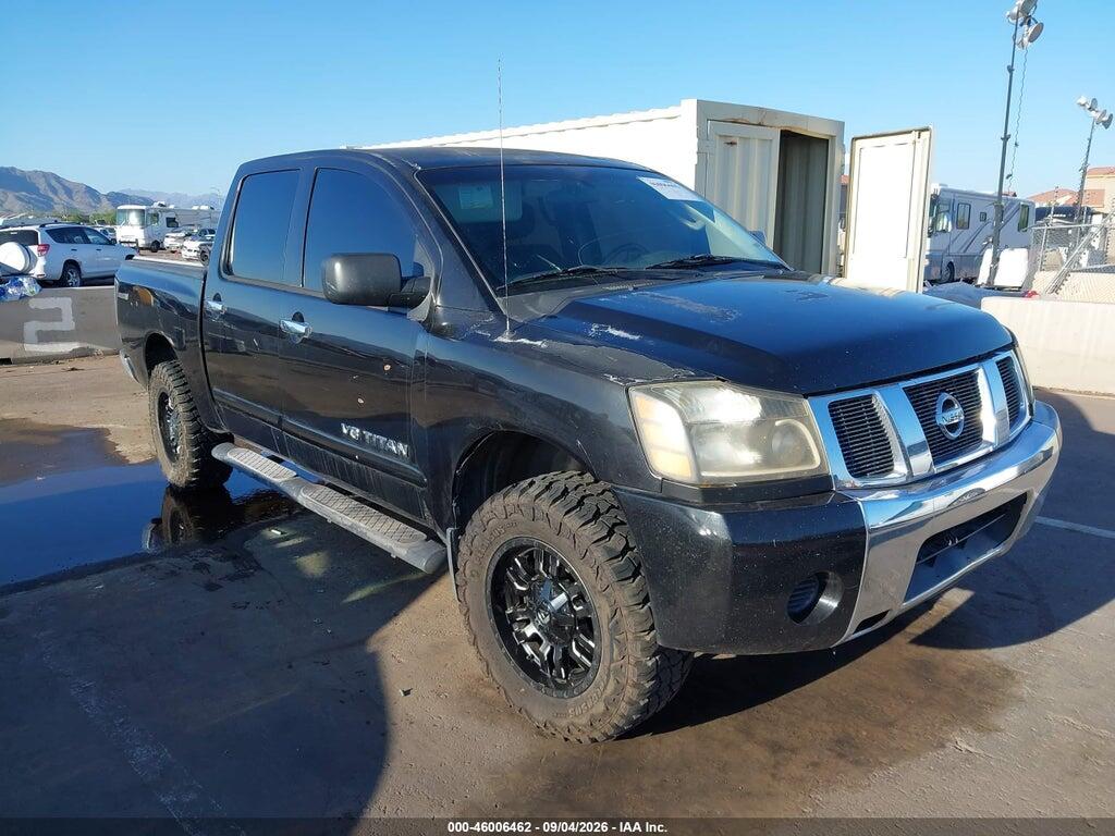 2007 NISSAN TITAN 1N6AA07A47N236211