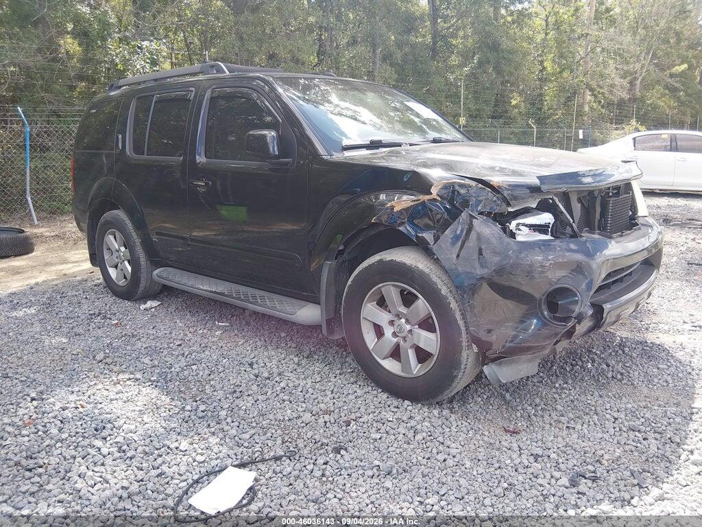 2008 NISSAN PATHFINDER 5N1AR18UX8C638169
