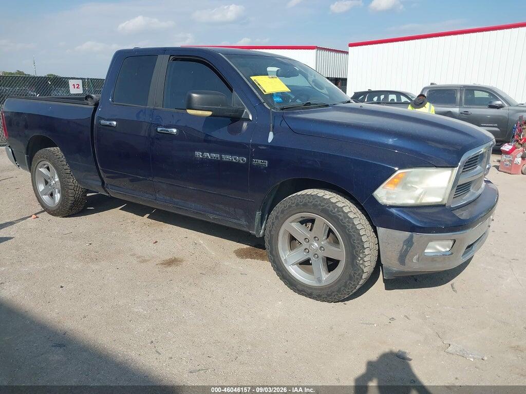 2012 RAM 1500 1C6RD6GT1CS207446