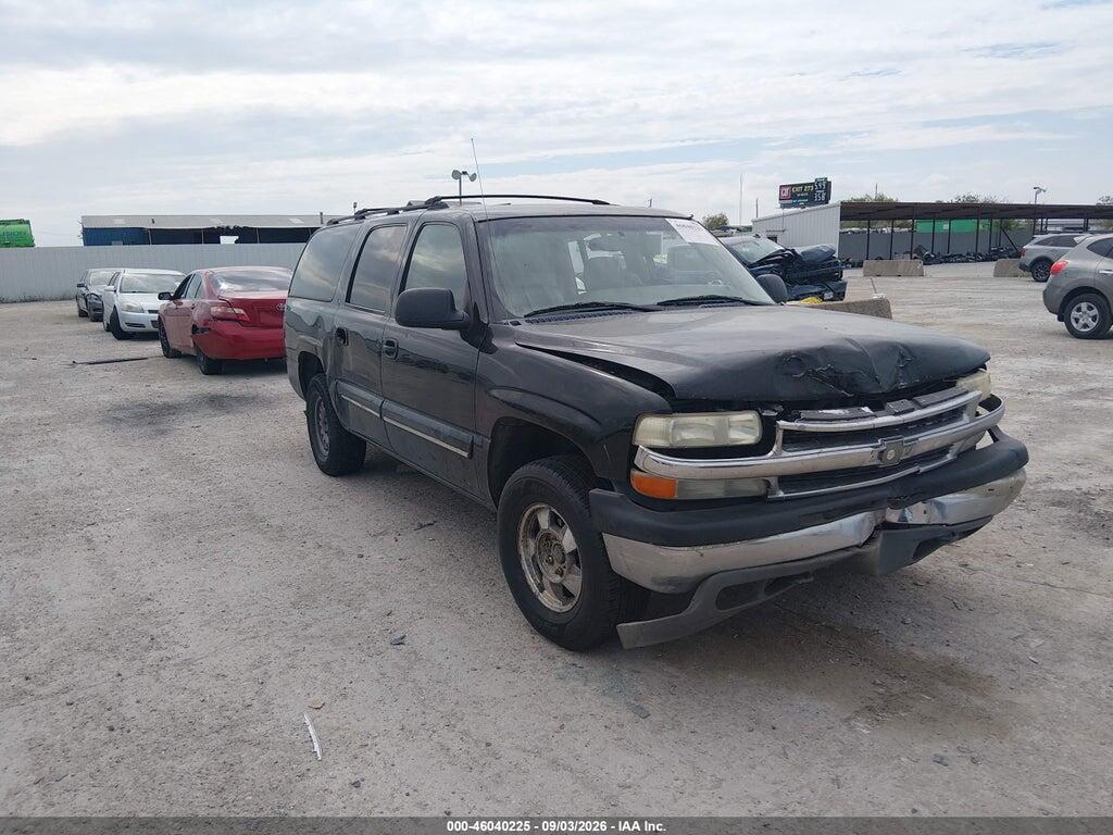 2001 CHEVROLET SUBURBAN 1500 3GNFK16T21G187807