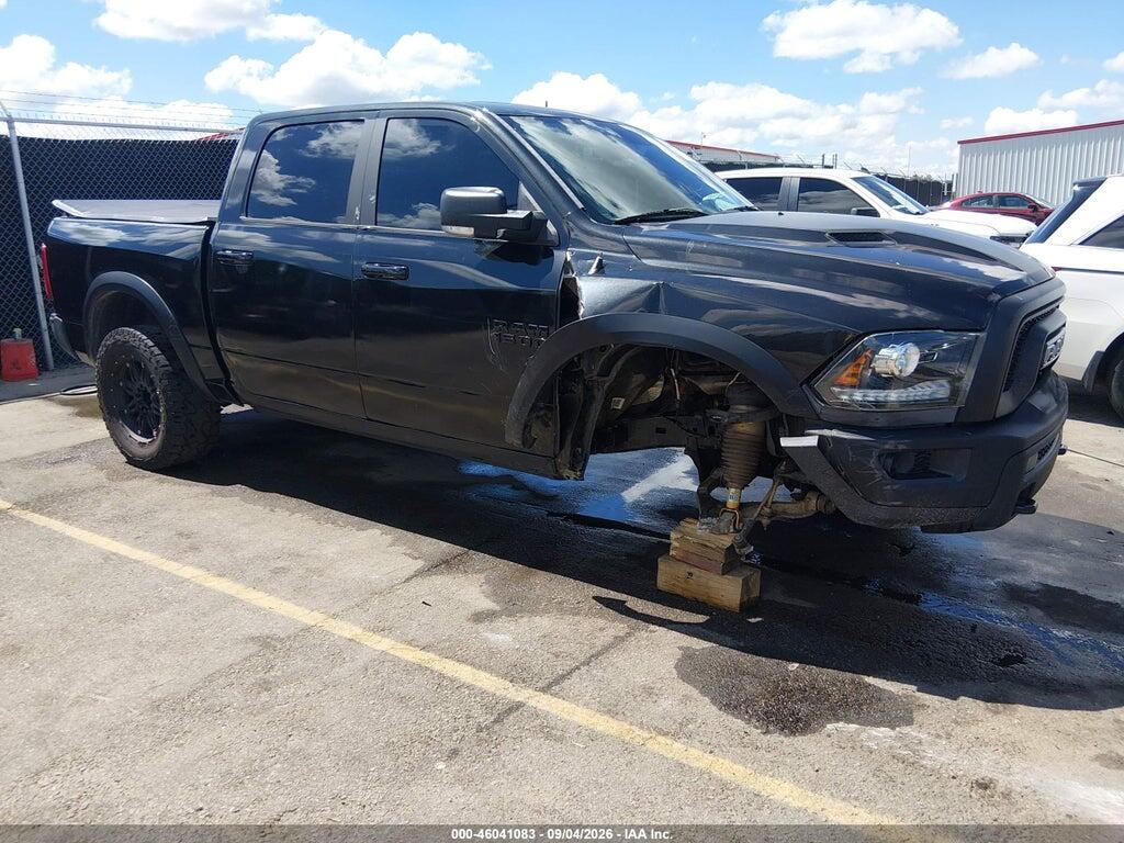 2017 RAM 1500 1C6RR7YT1HS831535