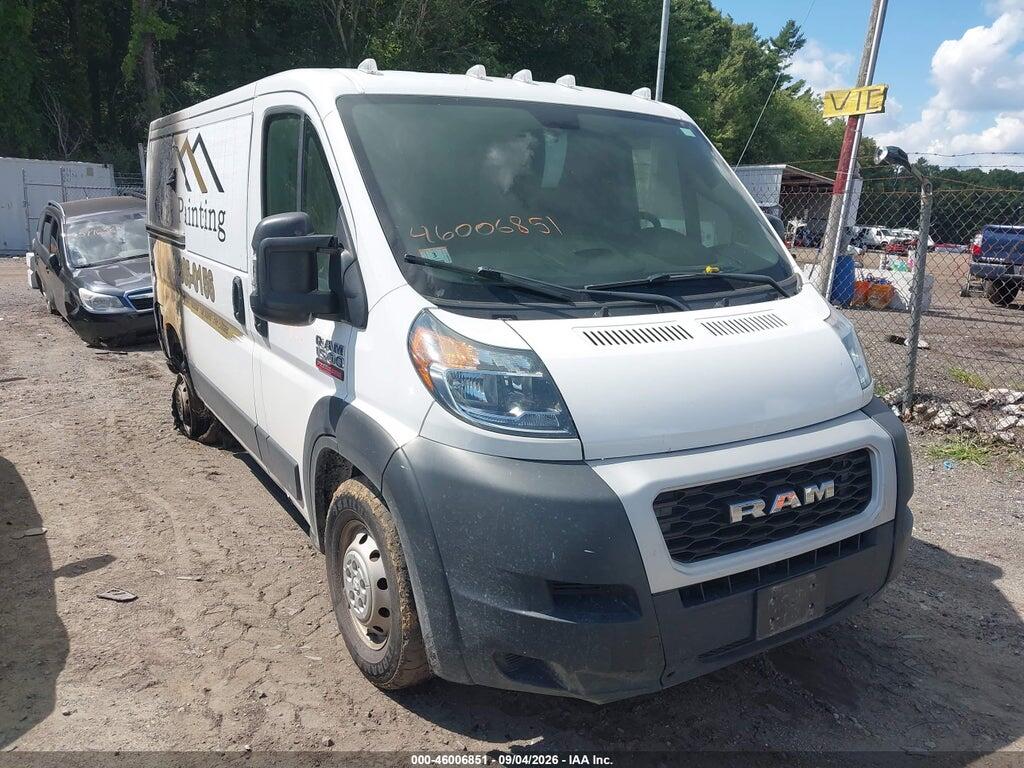 2020 RAM PROMASTER 1500 3C6TRVAG5LE118253
