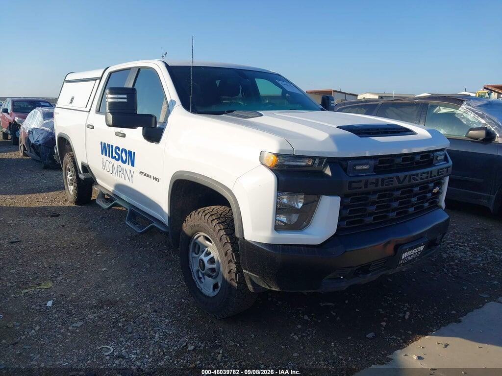 2023 CHEVROLET SILVERADO 2500HD 1GC4YLE71PF131172